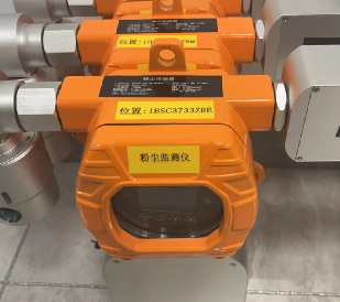 面粉廠爆炸引發關注！工業防爆粉塵檢測儀作用凸顯