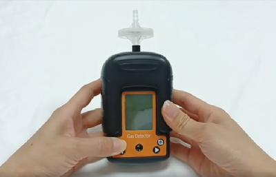 便攜式四合一氣體檢測儀 BTYQ-MS104K-M