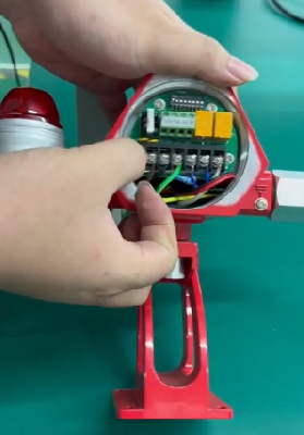 紅外火焰探測器 MIC-200