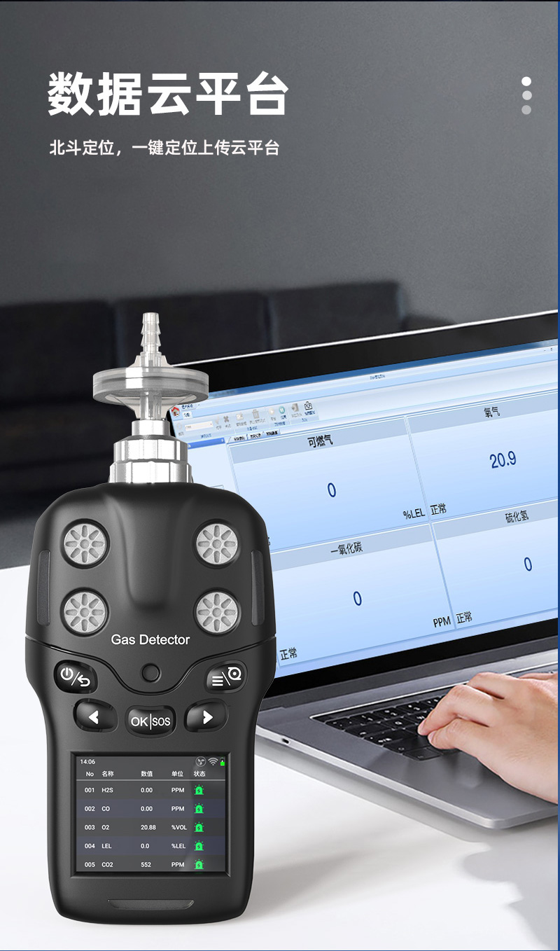 1747032854165714.jpg 10.jpg