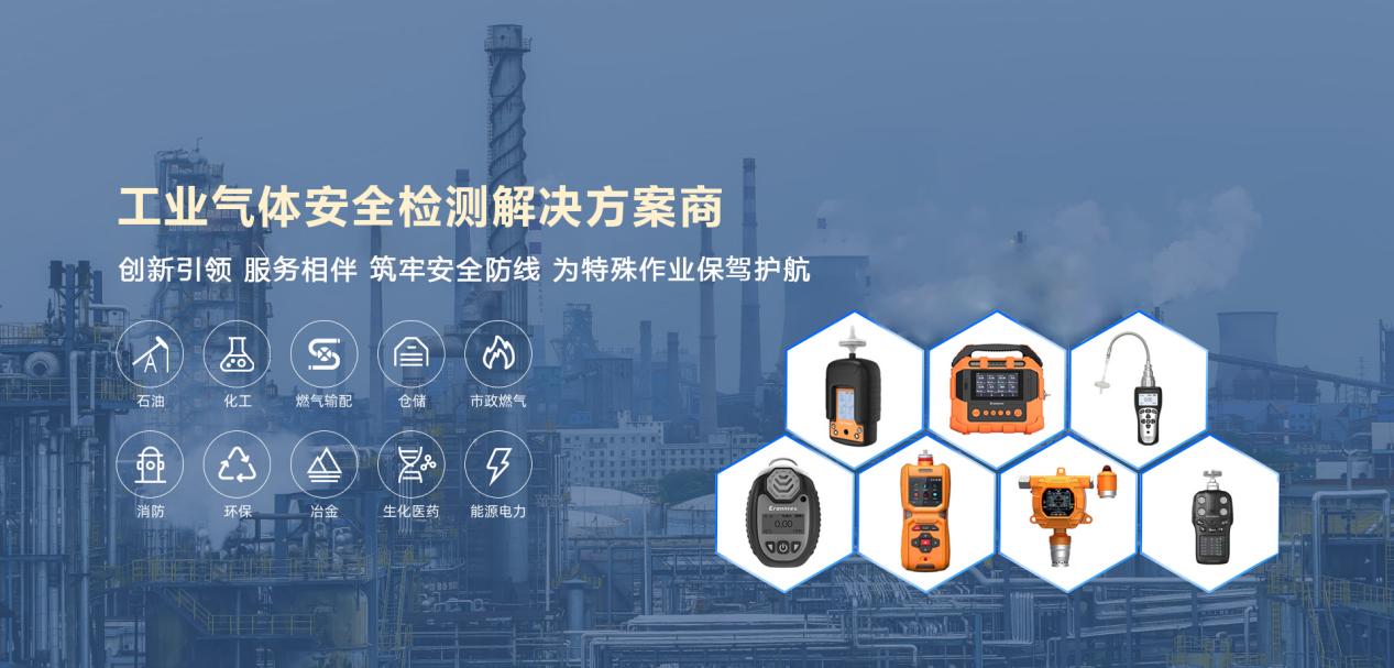 1754451244165633.jpg 1754451244165633.jpg