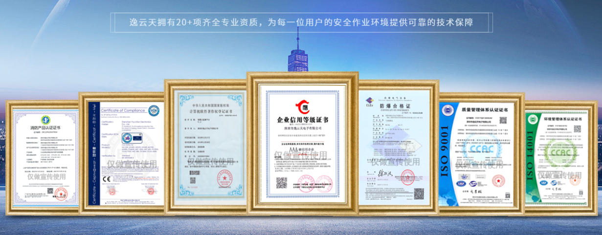 1756866238162499.jpg wechat_2025-09-03_102349_633.jpg